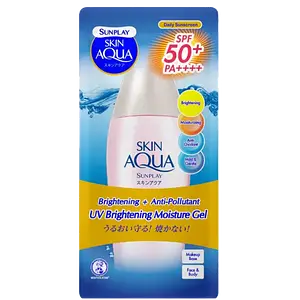 Skin Aqua UV Brightening Moisture Gel SPF 50