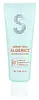 Be The Skin Sebum Zero Aloerice Vegan Sun Cream SPF 50+ PA++++
