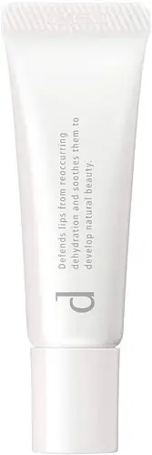 Shiseido D Program Lip Moist Essence N