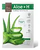 Aloe + H