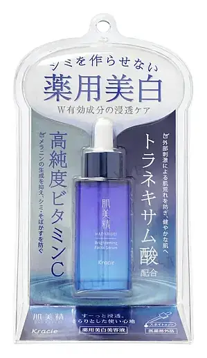 Kracie Hadabisei Brightening Facial Serum