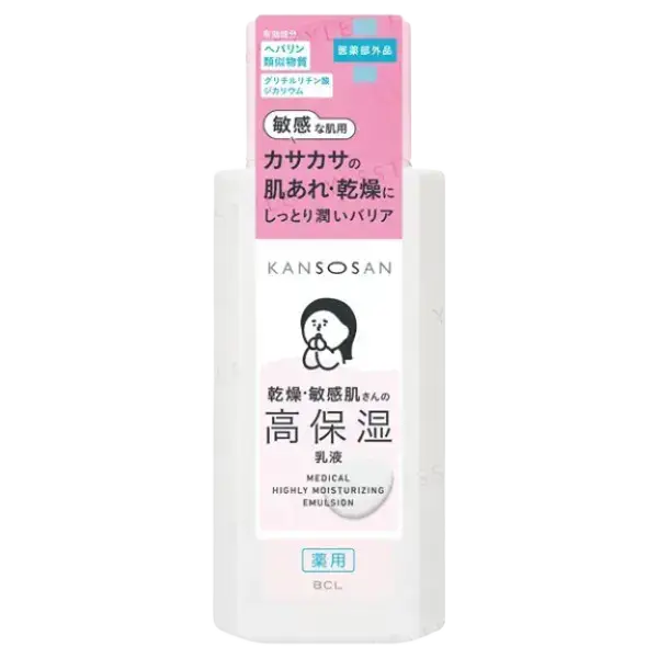 BCL Kansosan Medicinal Highly Moisturizing Emulsion