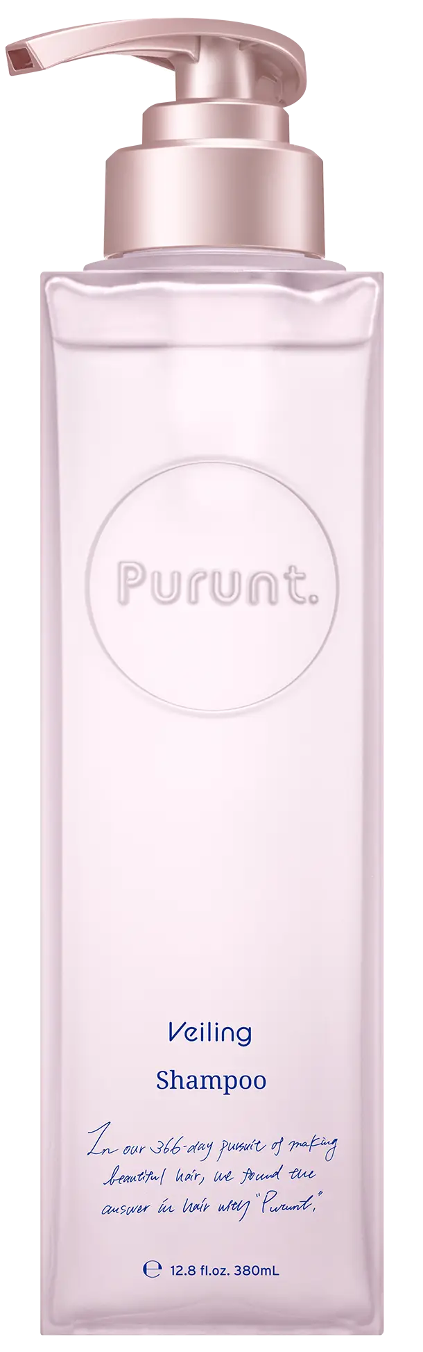 Purunt Veiling Shampoo
