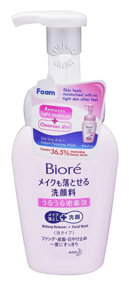 Biore Uru Uru 2 in 1 Facial Foaming Wash Cleanser