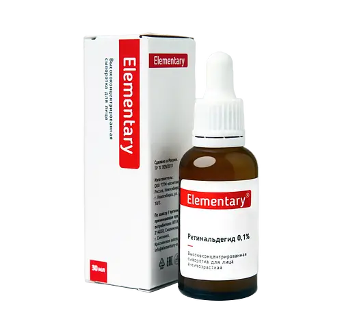Elementary Retinaldehyde 0.1 Serum