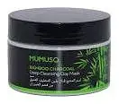 Mumuso Bamboo Charcoal Deep Cleansing Clay Mask