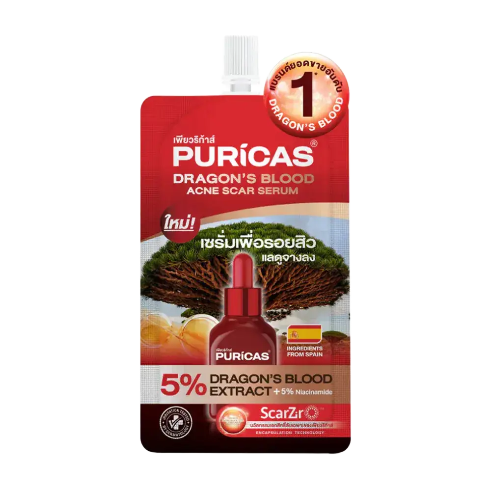 Puricas Dragon's Blood Acne Scar Serum