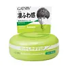 Air Rise Green