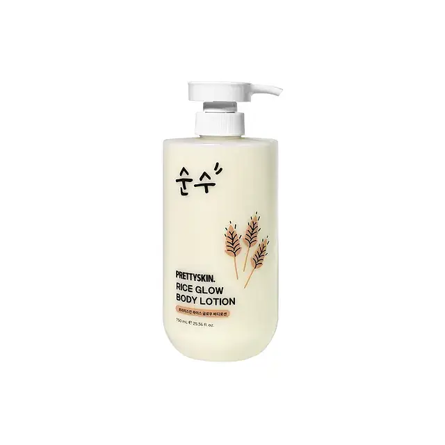 Pretty Skin Rice Glow Body Lotion