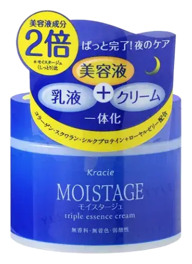 Kracie Moistage Triple Essence Cream