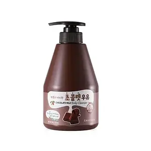 Kwailnara Milk Body Cleanser Chocolate