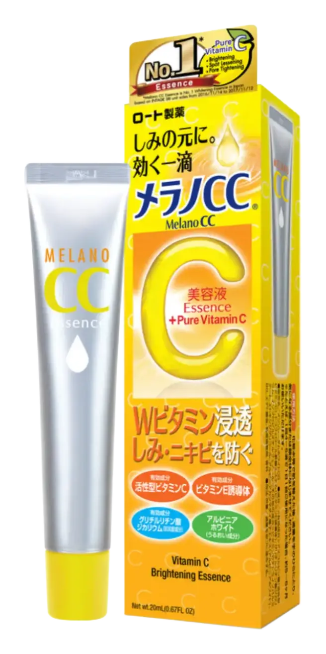 Melano CC Vitamin C Brightening Essence Malaysia