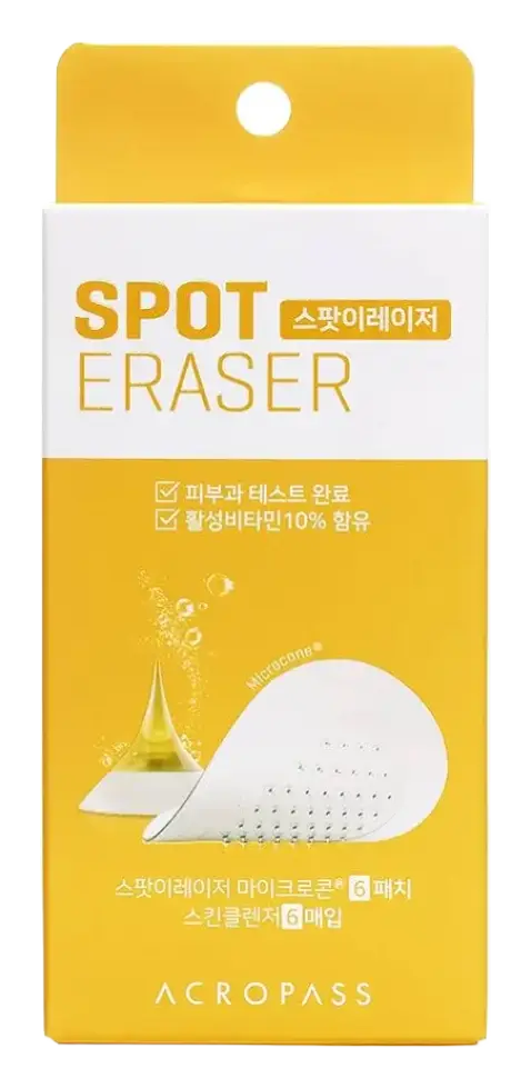 Acropass Spot Eraser