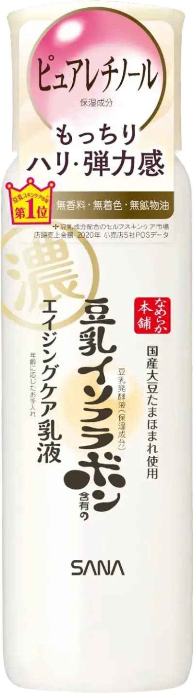SANA Wrinkle Milk Lotion N