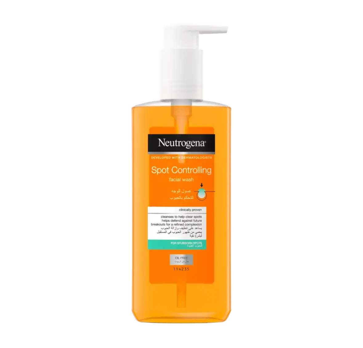 Neutrogena Spot Controlling Face Wash Montenegro
