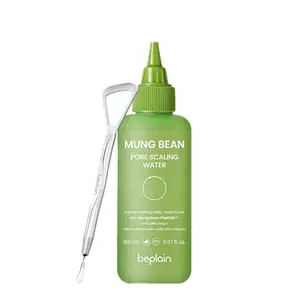 Beplain Mung Bean Pore Scaling Water