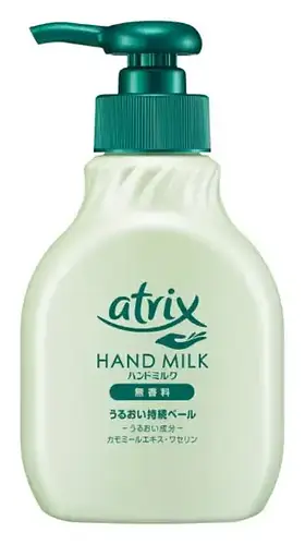 Kao Atrix Hand Milk Fragrance Free