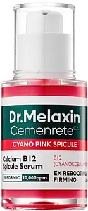 Dr.Melaxin Cyano Pink Spicule Serum