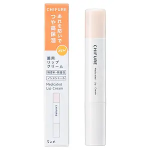 Chifure Medicated Lip Cream