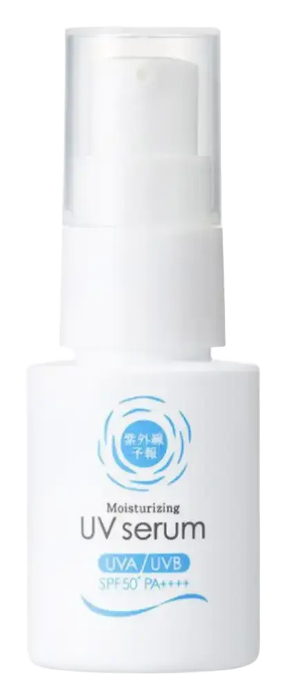 UV-Yohou Moisturizing UV Serum SPF 50+ PA++++