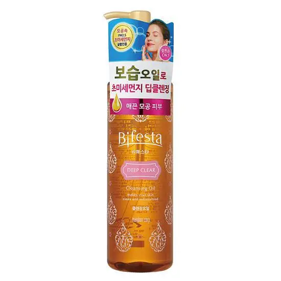 Bifesta Cleansing Oil Deep Clear