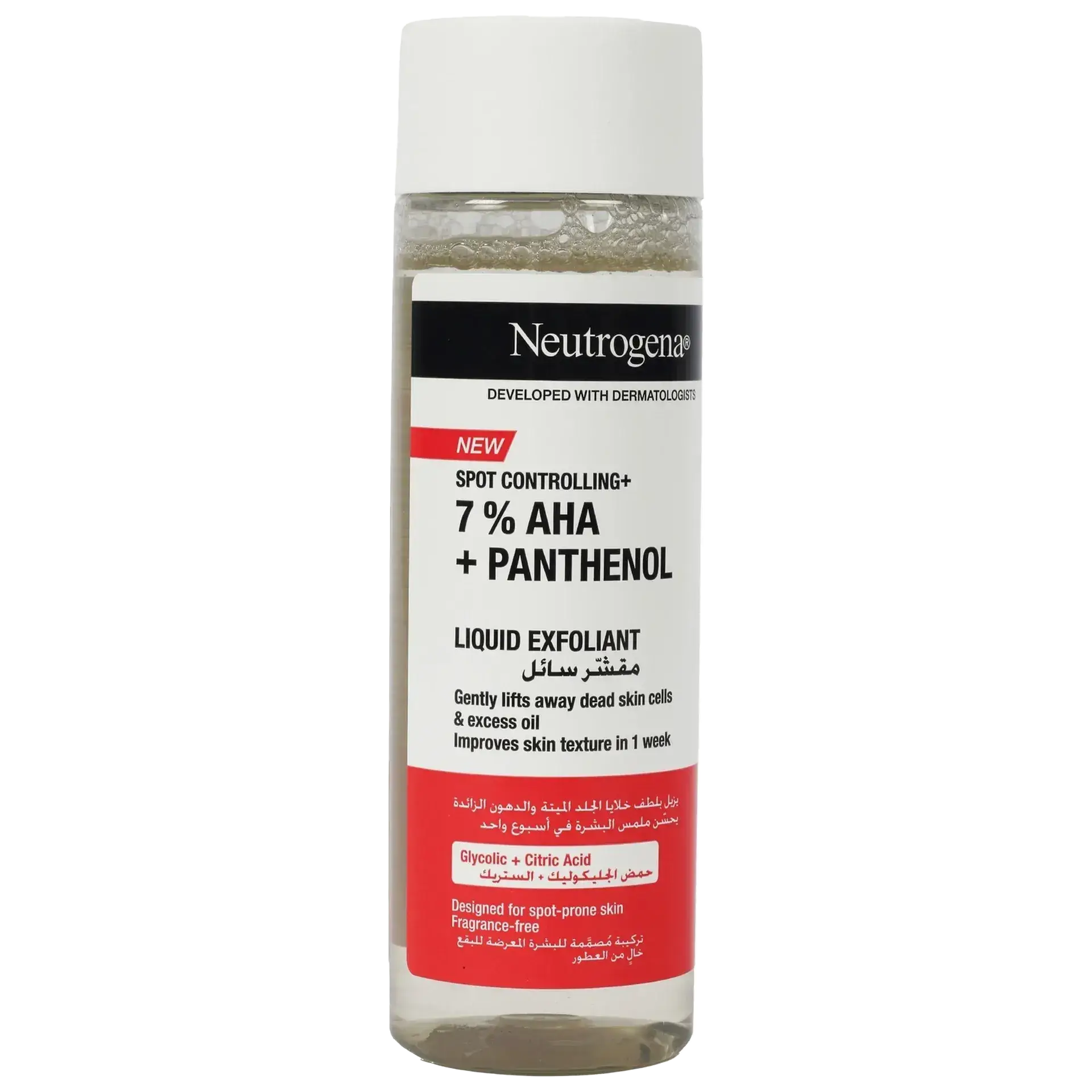 Neutrogena Spot Controlling+ 7% AHA + Panthenol Liquid Exfoliant