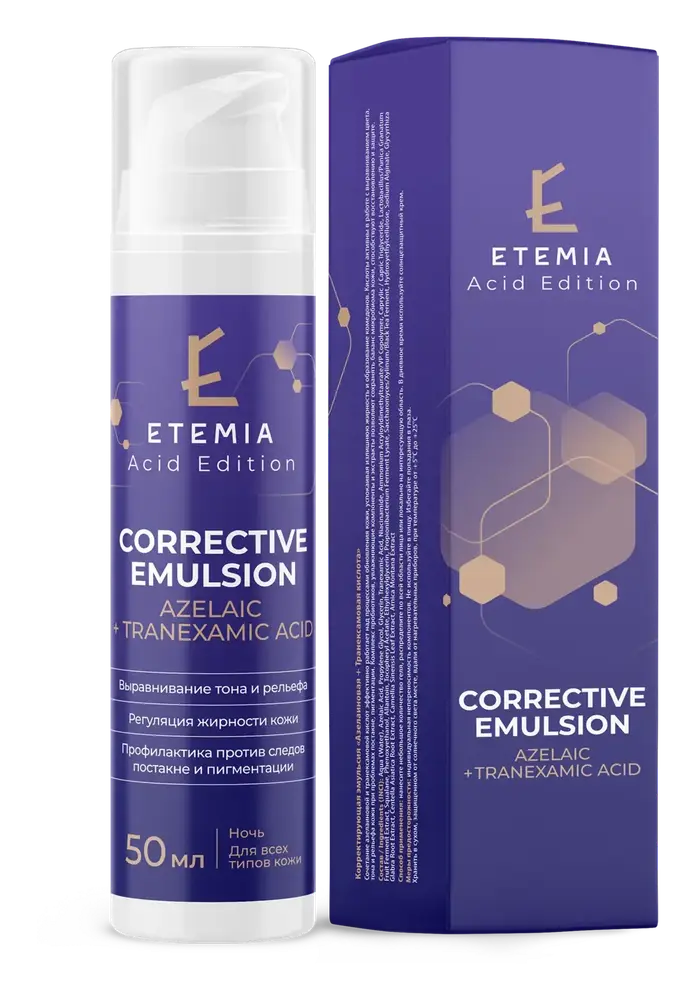 Etemia Corrective Emulsion With Azelaic + Tranexamic Acid