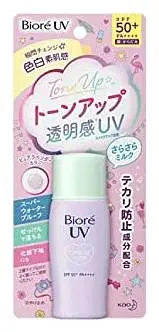 Biore Tone Up Milk UV Milk SPF50+