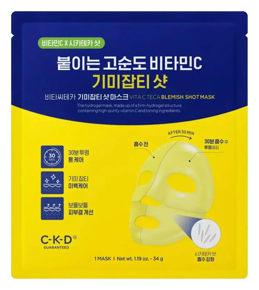 CKD GUARANTEED Vita C Teca Blemish Shot Mask