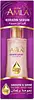 Smooth & Shine Keratin