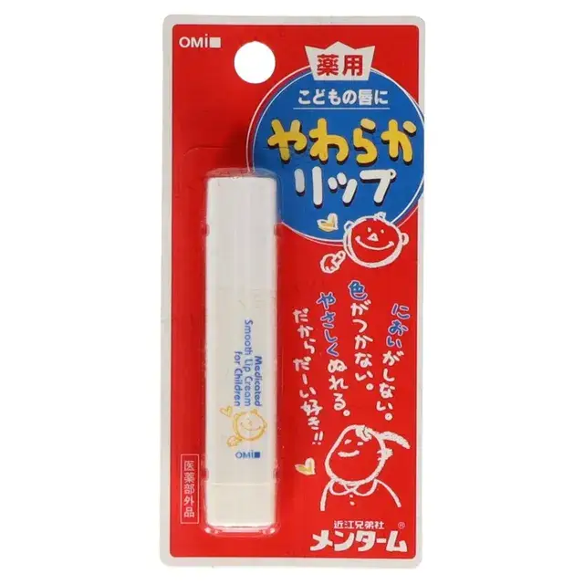 The OMI Brotherhood Medicated Smooth Lip Cream For Children