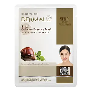 Dermal Korea Collagen Essence Mask Snail