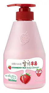 Kwailnara Milk Body Cleanser Strawberry