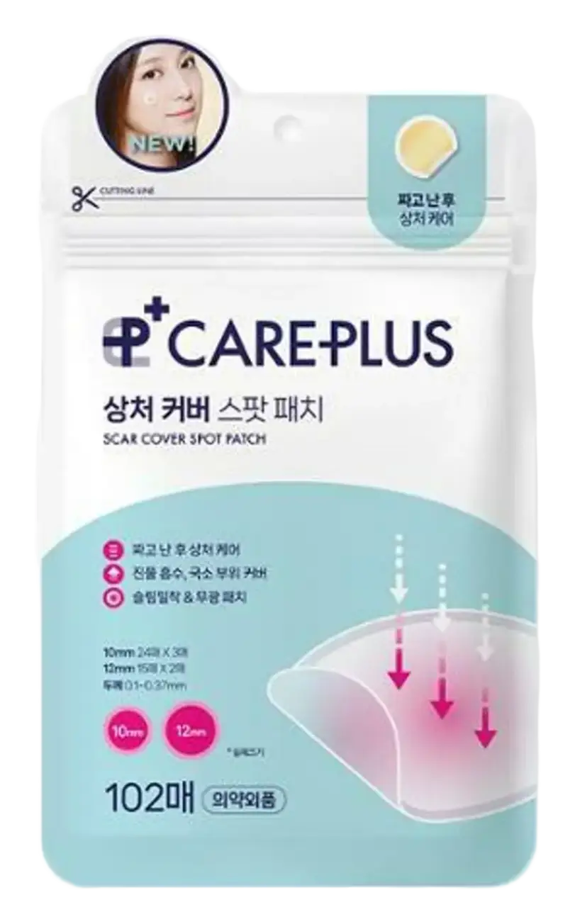 Olive Young Care Plus Scar Cover Spot Patch Standard