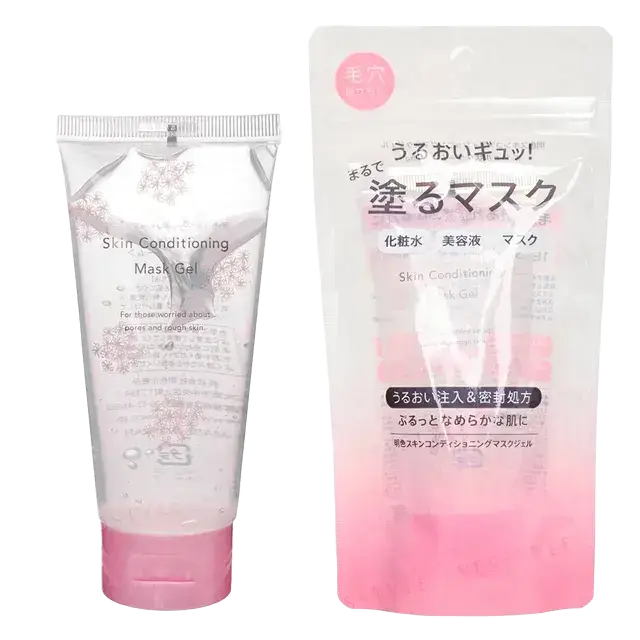 Meishoku Brilliant Colors Skin Conditioning Mask Gel