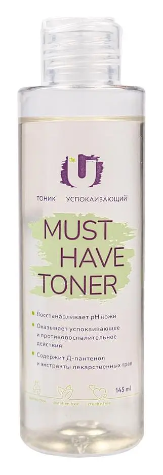 Geltek Must Have Toner