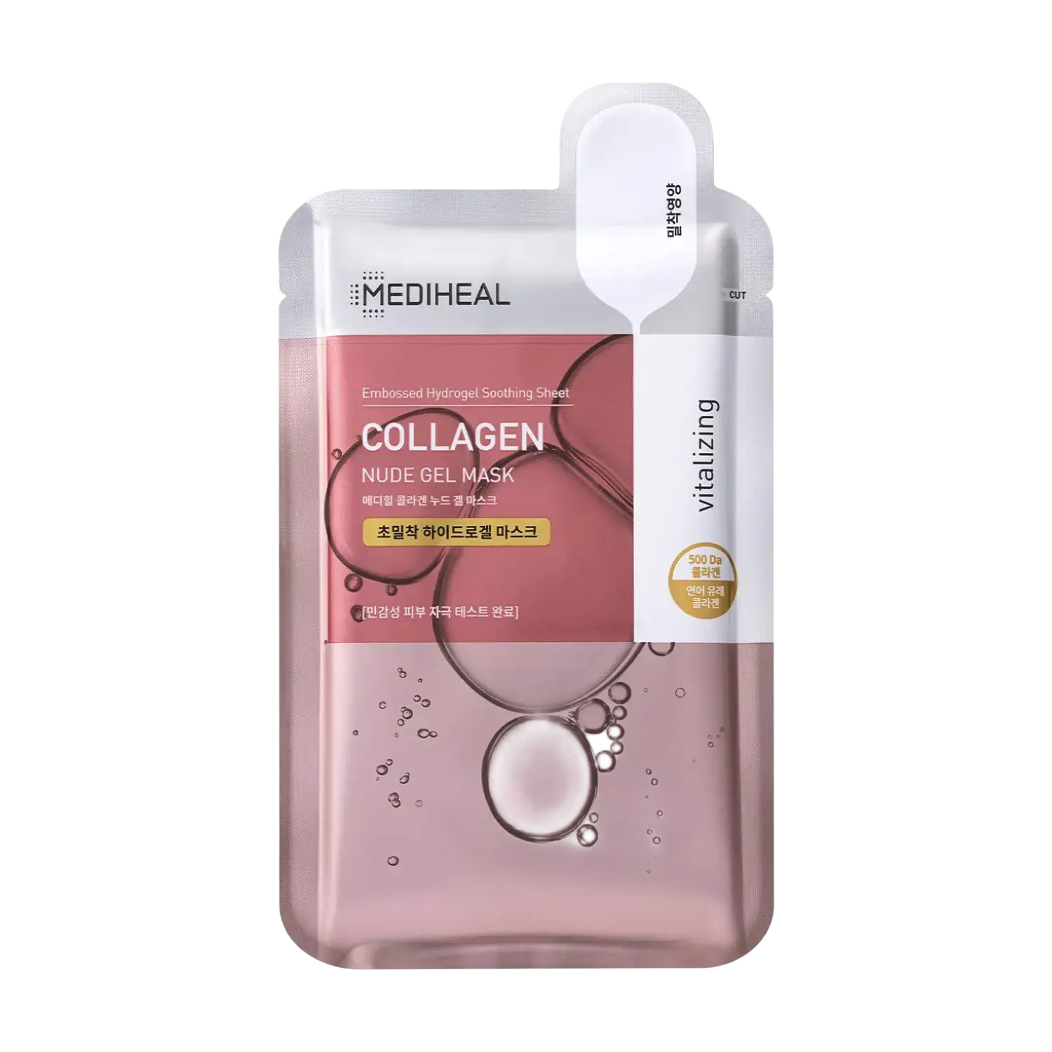 Mediheal Nude Gel Mask Collagen