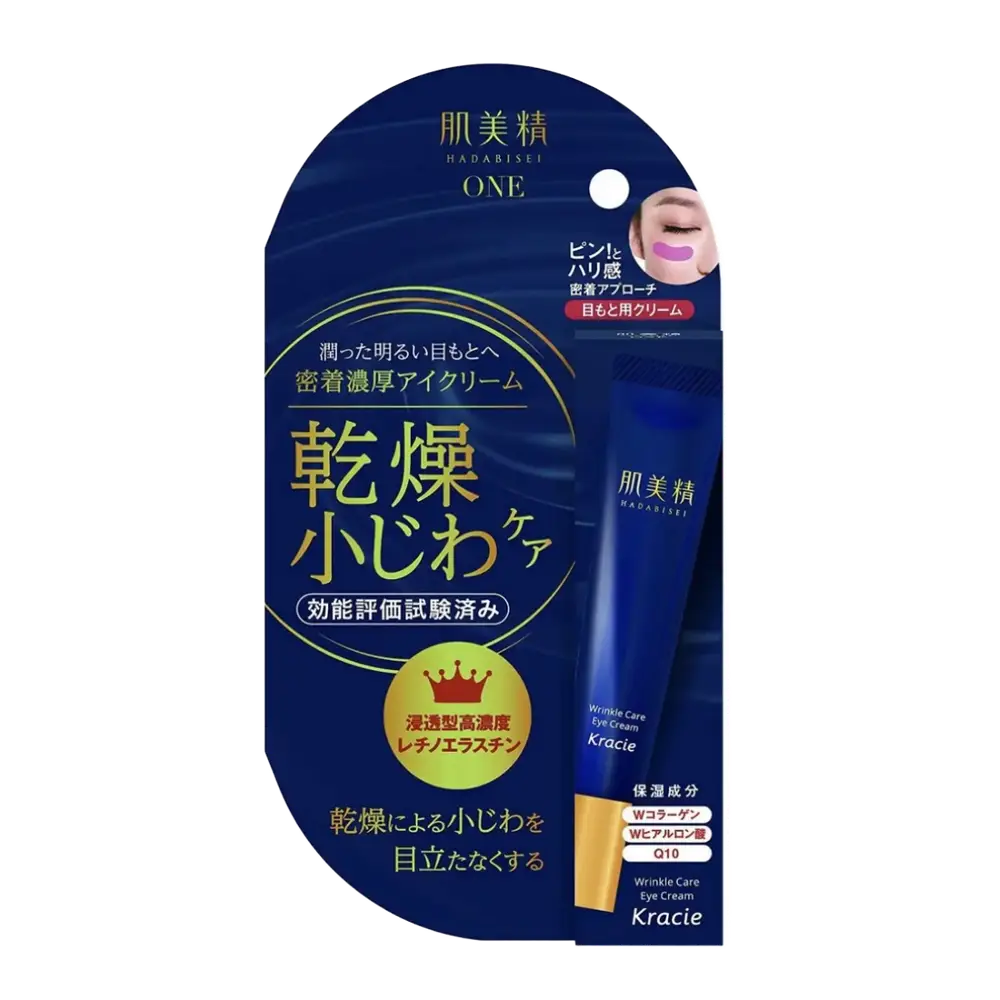 Kracie Hadabisei One Wrinkle Care Eye Cream