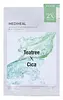 Teatree x Cica