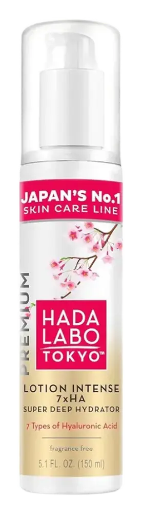 Hada Labo Lotion Intense 7xHA Super Deep Hydrator UK