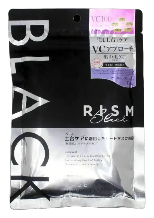 Rism Base Daily Care Mask Black