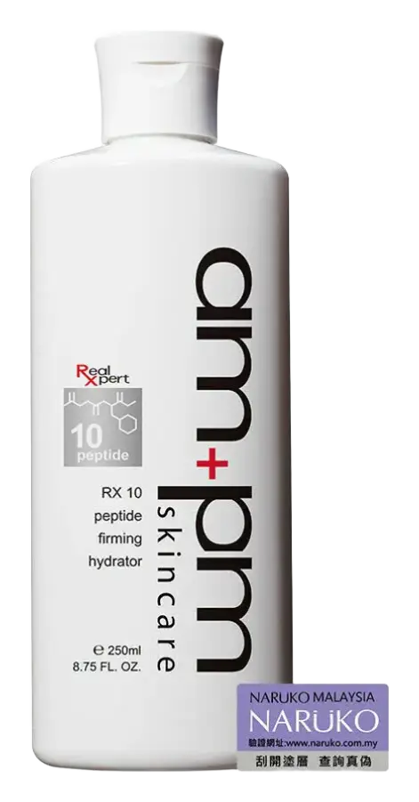 Naruko AMPM RX10 Peptide Firming Hydrator