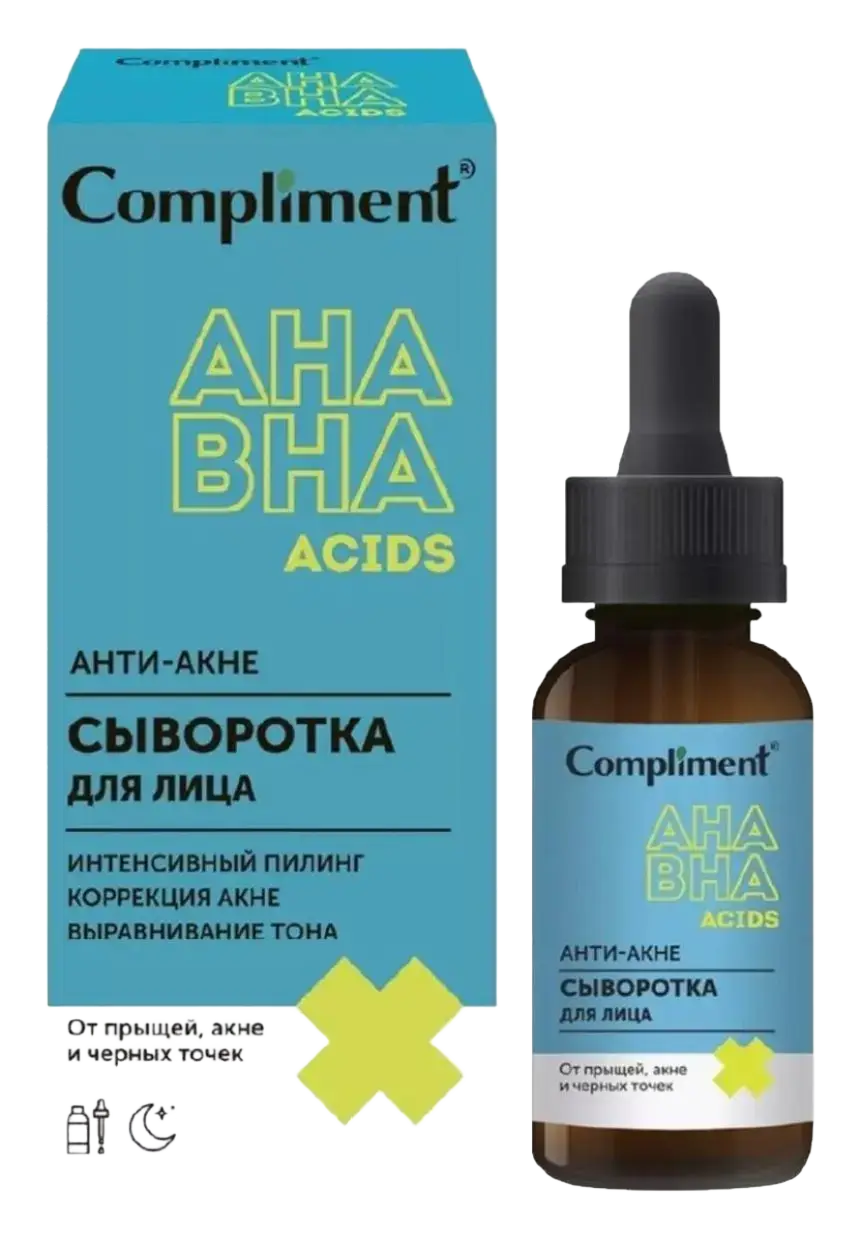 Compliment AHA BHA Anti-Acne Serum