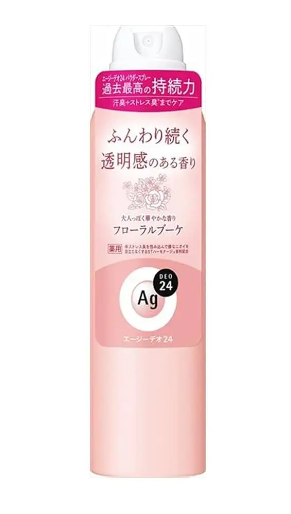 Shiseido Ag Deo 24 Deodorant Powder Spray Floral Bouquet