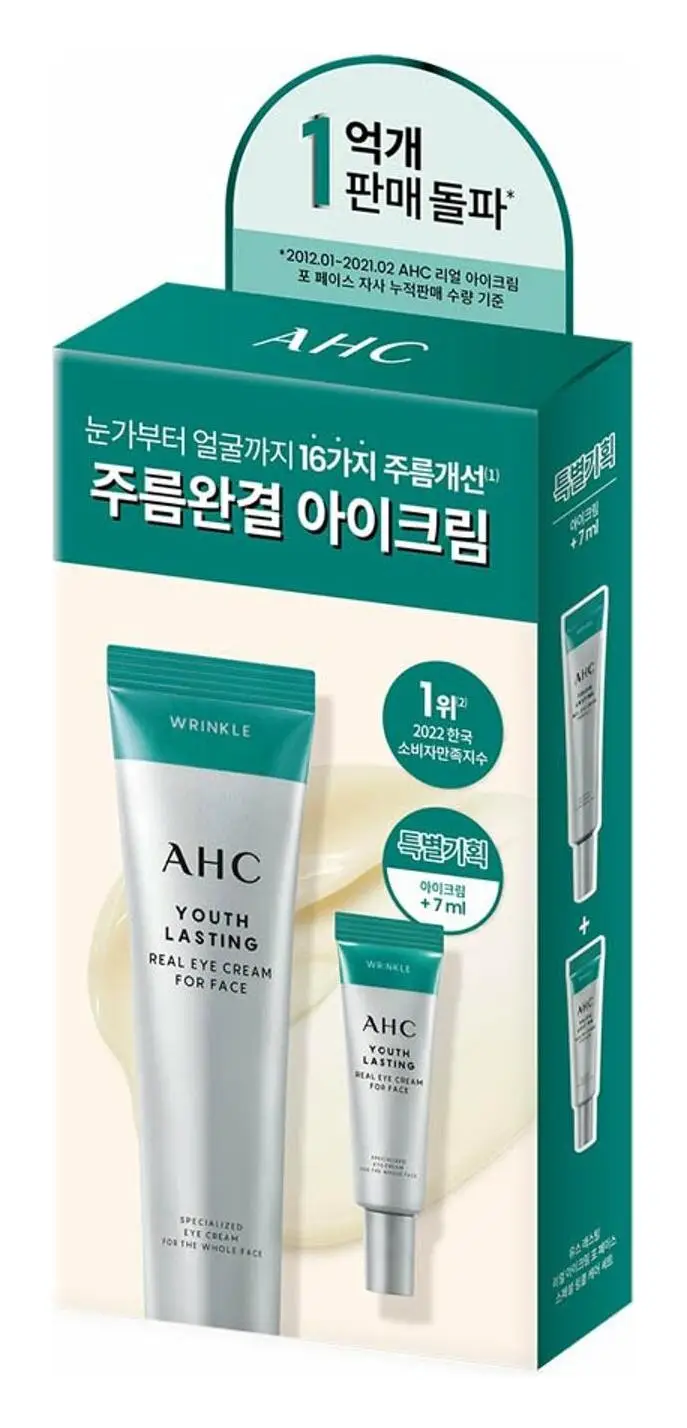 AHC Beauty Youth Lasting Real Eye Cream For Face