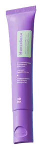 Seveki Microbiome Serum