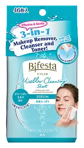 Mandom Bifesta Micellar Cleansing Sheet Sebum