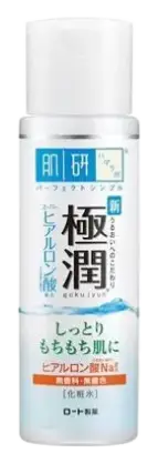 Hada Labo Gokujyun Super Hyaluronic Acid Moisturizing Lotion (Rich)
