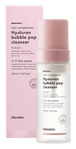 Hanskin Hyaluron Bubble Pop Cleanser