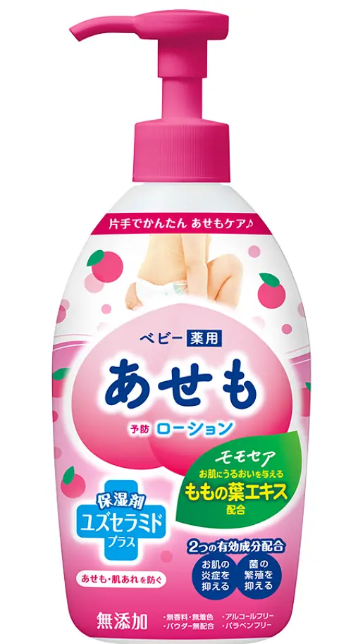 Tampei Momosea Lotion